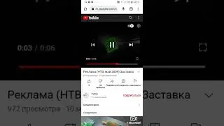 нтв tells mojo jojo  to реклама