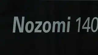 EFI Nozomi 14000 LED product overview