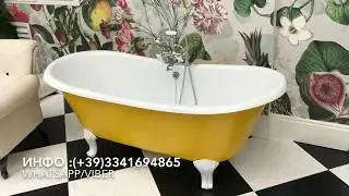 Доставка мебели с фабрик, Италия Милан:(+39)3341694865
