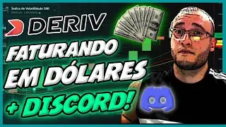 ✅ DAY TRADE DERIV.COM 2022-PROFIT R$250.00 + DISCORD GROUP AND VIP STUDENT GROUP!