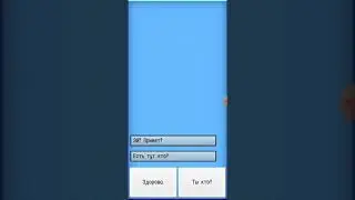 Сказочные идиоты. 1 серия. 1000000 билетиков?