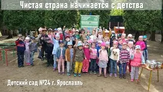 Акция 