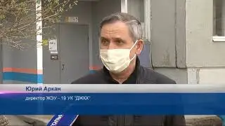 Дезинфекция домов в управлении УК ДЖКХ