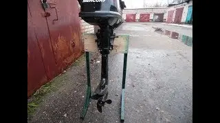 Стойка для лодочного мотора