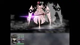 Random Play #37