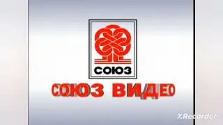 открытие DVD диска покойо