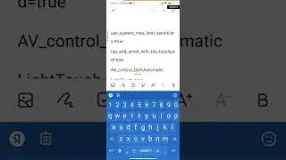 Улучшить чувствительность для игр. На андроид.