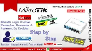 Mikrotik Hotspot AutoLogin Lecture 1, Part 4 (04)