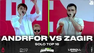 ANDRFOR VS Zagir | Russian Beatbox Championship 2024 | 1/8 Final