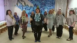 ПОЗДРАВЛЕНИЕ С НОВЫМ ГОДОМ