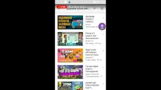 Clash Royale.Фармим кубки Мегарыцарем