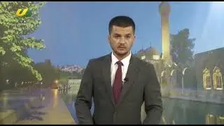 UĞUR EKİNCİ İLE ANA HABER 02.08.2024