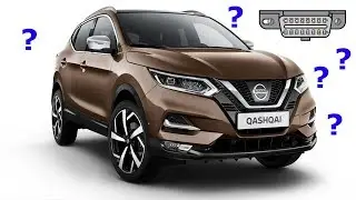 Nissan Qashqai  - OBD Port Location