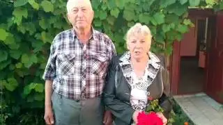 Юбилей 50 лет. Чуканцева Ирина. Поздравление родни