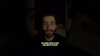 Каждой дочери нужен хороший отец #психология