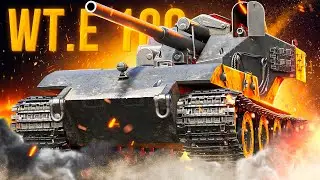 ЧЕЛЛЕНДЖ НА 100% ОТМЕТКИ ОТ ДЖЕКСОНА! 🍺 Waffenträger auf E 100