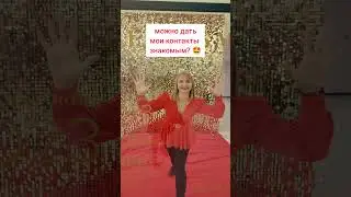 #shortsvideo #видео #shorts #short #юмор