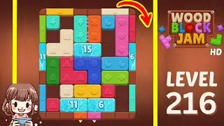Wood Block Jam Level 216 Solution Walkthrough