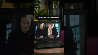 Эсперанса | билайн тв 
