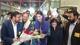 مریم نواز کو ائیر پورٹ پر متوالوں نے دودھ کا گلاس دیا تو مریم نواز نے کیا انداز اپنایا ہے