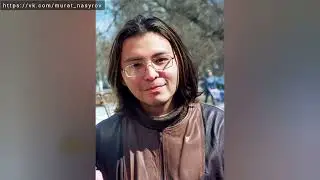 17 лет без Мурата....19.01.2024