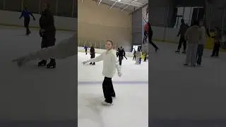 Поехали на каток