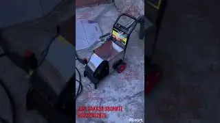Мойка ВД Traktor 2.8 кВт