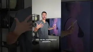 Опускается грудь! ЧТО ДЕЛАТЬ? Часть 2
