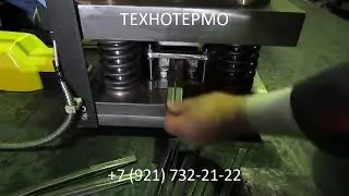 Станок для замятия (плющения) профильной трубы