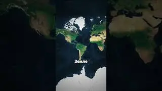 Что будет через 1 триллион лет?