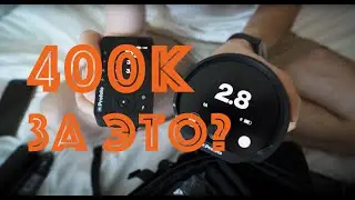 Её хочет каждый фотограф, Profoto B10x