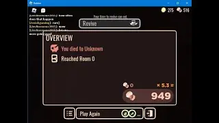 Doors duos speedrun 18:26 (Hotel old, Shop)