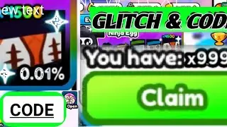 (JULY 2023) Arm Wrestling Simulator Glitch | Arm wrestling simulator code (JULY 2023)