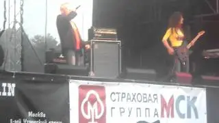 блядь