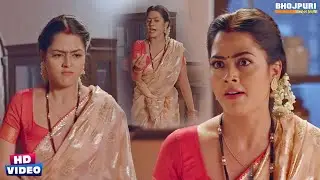 पति के छोटी नौकरी की वजे से बहु ने माँगा तलाक #Richa Dixit #Ritesh | Movie Scene | Bhojpuri Film