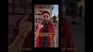 А чего хочешь ты?