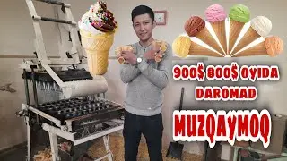 muzqaymoq nonlarini ishlab chiqarish biznesi oyiga 1000$ daromad 