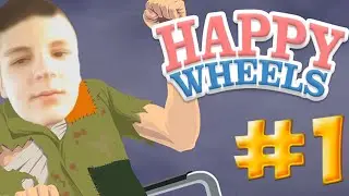 Самая безбашеная игра -  Happy Wheels #1