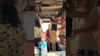Мы так ехали 2 суток 🤡