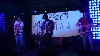 Малбик - Крылья