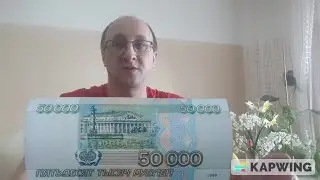 Конкурс с призами при поддержке президентского фонда культурных инициатив