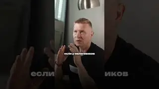 Вы не достойны налоговой амнистии, если ❌#налоги #амнистия #штрафы #бизнес #дробление #новыеналоги