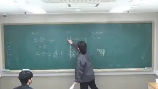 미적분 너기출 5 5