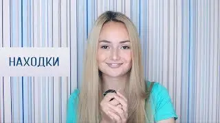 Необходимость для каждой