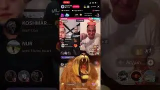 Сампо Мұрат батл Тикток