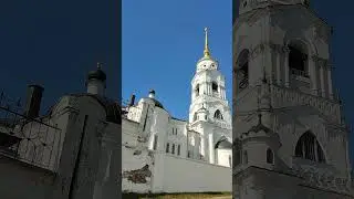 Успенский собор.