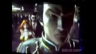Shenmue Online Official Trailer (2007, Sega) - The Lost Shenmue game.