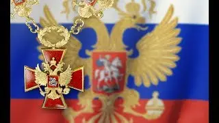 Повторное обращение жителей района Тёплый Стан к Президенту России Владимиру Владимировичу Путину