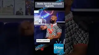 Damon Dash, Marc Barnes and Chris Latimer say Bottle service destroyed the club.  #damondash