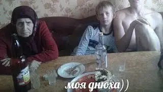 Темофей тутке с двадцати чем-то летием С ДР)))))))